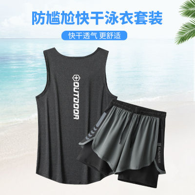 อุปกรณ์ชุดอุปกรณ์ว่ายน้ำชุดว่ายน้ำแบบสองชิ้นสำหรับผู้ชาย,กางเกงชายหาดแห้งเร็วใส่ในฤดูร้อนกางเกงแช่ว่ายน้ำพุร้อนผ้าไหมน้ำแข็ง Bsy1อุปกรณ์