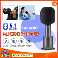 【ของแท้ 100%】 Xiaomi Mi Mijia K Karaoke Wireless microphone ไมค์บลูทูธ ไมค์โครโฟนบลูทูธ ไมค์คาราโอเกะ ไมค์ลอยไร้สาย ไมค์โครโฟน ไมโครโฟนไร้สาย รองรับการเชื่อมต่อทีวี สมาร์ทโฟน และอุปกรณ์อื่นๆ XM22