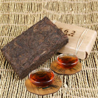 ชาจีนยูนนานชาผู่เอ๋อชาเกรด Menghai Xing Hai Puerh 7562อิฐ250G เก่า Pu Er ชา Puer