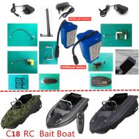 【LZ】 Alta Velocidade Inteligente RC Barco Isca De Pesca Peças De Reposição 7.4V 6800mAh Bateria Tampa Carregador Receptor Controle Remoto Motor e Assim Por...