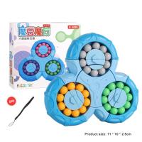 Limited Time Discounts 1~8PCS Magical Bean Cube Toys Rotating Decompression Square Beads Childrens Puzzle Decompression Spinner Ball Game Stress