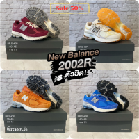 รองเท้านิวบาลานซ์ 2002R SIZE.36-45 ใส่สบาย ยืดเกาะได้ดี รองเท้าผ้าใบผู้หญิง รองเท้าผ้าใบผู้ชาย รองเท้าลำลอง 32A038