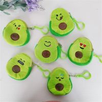 ☬✱ Women Coin Purse Cartoon Cute Avocado Shape Kids Wallet Plush Zipper Coin Purse Lipstick Earphone Organizer Pouch Key Holder