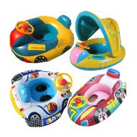 Float Car Swim Accessories Inflatable Children Swim Ring Baby Circle Cartoon Floating Rubber Sound Steering Wheel Seat