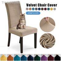 ✸✻ Velvet Elastic Chair Cover Super Soft Dinning Room Plush Chair Covers Protector Slipcover for Kitchen Home Hotel Wedding Banquet