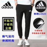 ◐♠ Adidas 2023 New Cotton Sports Pants Mens Spring And Autumn Three-Bar Loose Trousers Large Size Casual Middle School Students Beam Mouth Pants