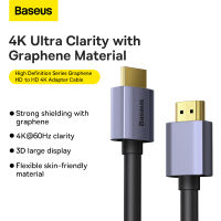 Baseus Graphene สาย HDMI เข้ากันได้4พัน HD เพื่อ HD อะแดปเตอร์เคเบิ้ลสำหรับ PS5ทีวีกล่อง USB C ฮับ4พัน 60เฮิร์ตดิจิตอล HDMI-เข้ากันได้สาย