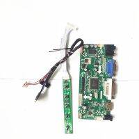 For N173H6-L01/L02/L04 WLED 40Pin LVDS M.NT68676  controller  board 1920*1080 HDMI-Compatible DVI VGA 17.3" notebook PC LCD Cables