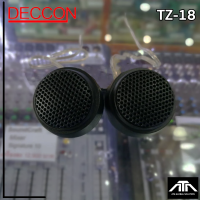 ทวิตเตอร์เสียงแหลม รถยนต์ DECCON TZ18 CCON  TZ-18 /200W เหมาะสำหรับ ใช้ในรถยนต์ ให้เสียงที่แหลม ใส เสียงเล็กๆเเหลมๆ  (ขนาดบรรจุ 1ดอก)