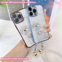 Luxury Glitter Rhinestone Dandelion Pearl สร้อยข้อมือสำหรับ IPhone 14 Pro Max 13 Pro 12 Mini 11 X XR XS Max SE 7 8 Plus Soft ชุบ TPU กันกระแทก