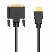 Kabel Digital 1M 1.5M HDMI Ke DVI-D 24 1 Pin untuk HDTV LCD DVD