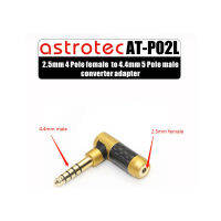 Astrotec AT-P02L แจ็คแปลง 2.5mm Balanced มาตรฐาน 3.5mm