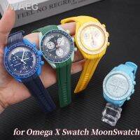 กำไลข้อมือแนวสปอร์ตซิลิโคนกันน้ำ Tali Jam Tangan Karet อินเตอร์เฟซโค้ง20มม. สำหรับ Omega แบรนด์ MoonSwatch สำหรับผู้ชายและผู้หญิง