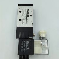 4V210-08 SOLINOID VALVE โซลินอยด์วาร์ว จาก  กทม