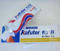 Original 85g kafute K-1668กาวอุตสาหกรรมชิ้นส่วนอิเล็กทรอนิกส์กาวคงที่สีเหลืองจัดส่งฟรี