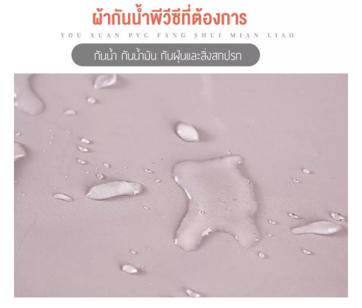 ผ้ากันเปื้อนครัว-ผ้ากันเปื้อนสำหรับทำอาหาร-ผ้ากันเปื้อนผ้าฝ้าย-สไตล์ใหม่-ผ้ากันเปื้อนแฟชั่น-1กระเป๋า-ผ้ากันเปื้อนทำอาหารกันน้ำ