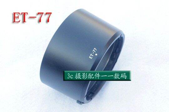 et-77เลนส์ฮู้ดสำหรับ-canon-rf-85มิลลิเมตร-f2มาโคร-is-stm-เลนส์บน-eos-r6-r5-rp-r-ra-c70กล้อง67มิลลิเมตร