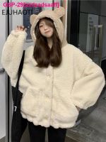 Asdsadsaaff Hoodies De Ouvido Sherpa Falso Feminino Mangas Compridas Casacos Emendados Jaqueta Solta Fofo Doce Moda Coreana Frete Grátis