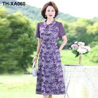 doll neck dress floral stitching oversized maternity Fashionable short sleeve dresses long dresses