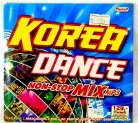 Mp3เพลง?KOREADANCE?ลิขสิทธิ์แท้ แผ่นใหม่มือ1