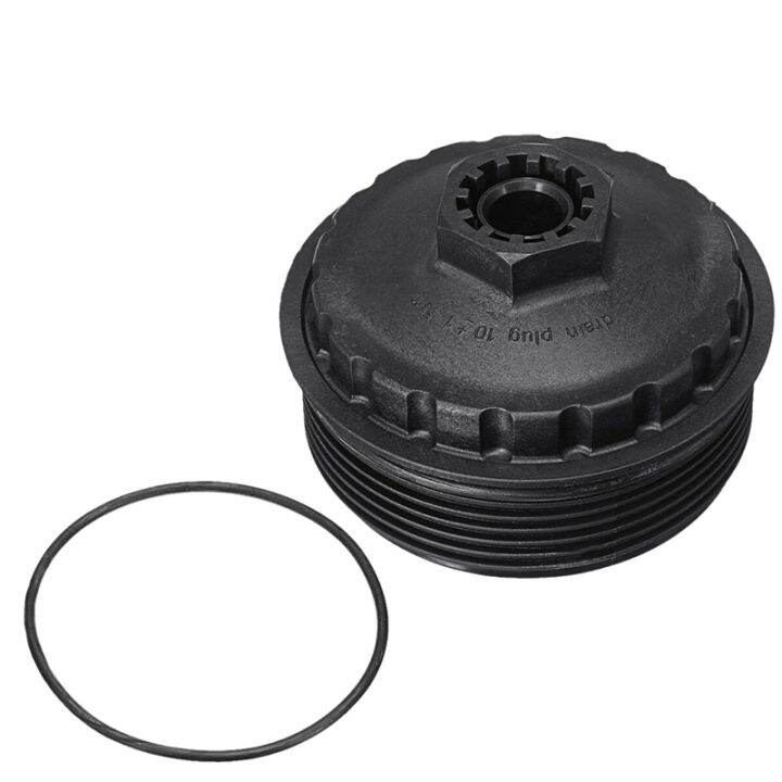 abs-oil-filter-cover-cap-with-gasket-for-ford-transit-mk6-mondeo-mk3-2-0-2-2-tdci-1203004