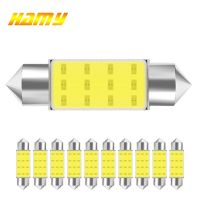 (Premium car)10 PCS C10W C5W LED COB หลอดไฟ Festoon 31/36Mm 39Mm 41Mm รถตกแต่งภายในโดมอ่าน Light Trunk ป้ายทะเบียน12V สีขาว7000K