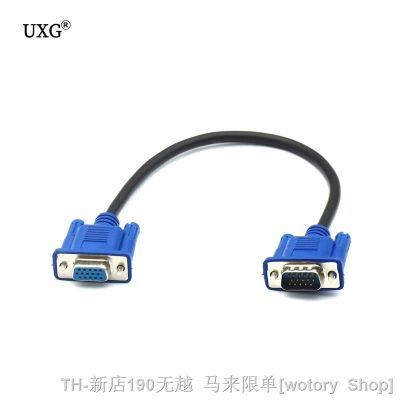 【CW】♦❏♦  VGA/SVGA HDB 30cm 50cm Cable Male To Female Extension Computer 30CM 1FT 50CM 100CM 150CM 5M