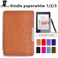 Slim Smart Cover Case for Kindle Paperwhite 3 2 1 Folio PU Leather Paperwhite 2015 Magnetic Funda Capa