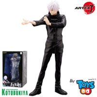 Kotobukiya ARTFX J Satoru Gojo