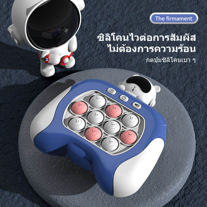 สินค้าปัจจุบัน-zap191-pop-it-pro-game-by-buffalo-games-ของเล่นบีบกด-พร้อมไฟ-led-บับเบิ้ล-คลายเครียด-ของเล่นบีบกด-เกมส์กด-ผลักปริศนา