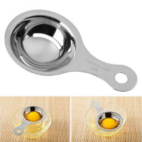 2021Stainless Steel Egg White Separator Tools Eggs Yolk Filter Gadgets Kitchen Accessories Separating Funnel Spoon Egg Divider Tool