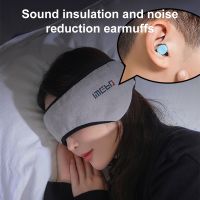 Earmuff Sleep Mask Plush Cute Dream Sleeping Mask Eyemuff Eye Cover For Women Warm Relax Plush Blindfold Cotton Eyes Bandage