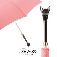 Black Cat Umbrella