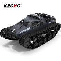 KECHC RC Tank SG 1203 1/12 2.4G รถดริฟต์บังคับวิทยุความเร็วสูงเต็มรูปแบบควบคุมโมเดลรถ