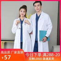 ✁✽ White coat long-sleeved short-sleeved womens and mens winter nurse doctors overalls medical student pharmacy white coat laboratory coat