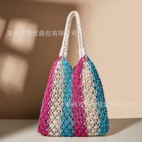 Cotton Rope Woven Bag Contrasting Color Stitching Handbag Holiday Casual Fashion Ladies Bag Fishing Net Hollow Woven Bag 〖WYUE〗