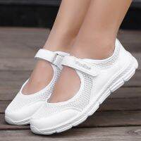 ✥✘✥  Shoes Breathable Vulcanized Zapatillas Mujer Super Sneakers 2021 Flat