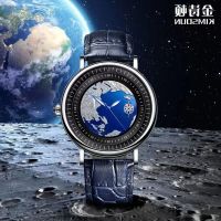 ⌚▧ With the new 2022 CIGA watch man U series blue planet earth watch luminous waterproof mechanical tide table