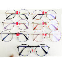 แว่นสายตายาว กรอบโลหะ พร้อมกล่องใส่แว่น คละสี รุ่น Short-Sighted-Glasses-03g-K2-D76029 / G3121