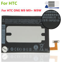 แบตเตอรี่ B0PGE100 BOPGE100สำหรับ HTC ONE M9 M9 M9W One Plus M9pt Hima 0PJA10พิเศษ0PJA13แบตเตอรี่เครื่องมือฟรี