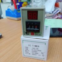 ทามเมอร์ ดิจิตอล DIGITAL TIMER พร้อมขา ซ็อกเก็ต CH3-AB 220VAC ยี่ห้อPNC พร้อมส่ง เครื่องตั้งเวลาแบบดิจิตอล