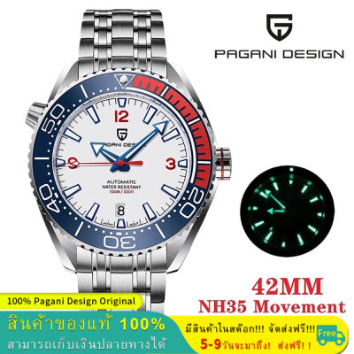 Pagani Design 42 มม. อัตโนมัตินาฬิกาผู้ชาย Seiko NH35 เซรามิค Bezel 10 บาร์กันน้ำนาฬิกาผู้ชาย PD-1679