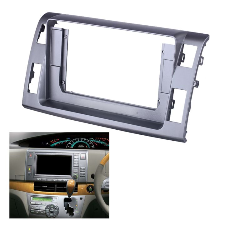 2din-car-radio-fascia-for-toyota-previa-estima-tarago-dvd-stereo-frame-plate-adapter-mounting-dash-installation