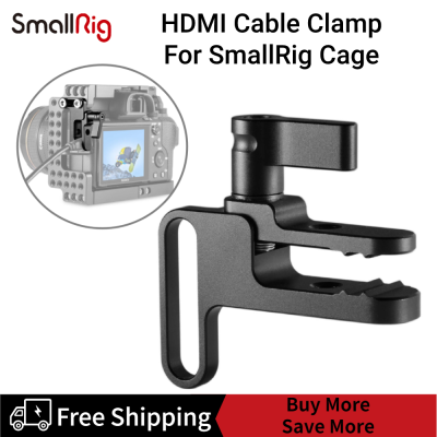 SmallRig HDMI Cable Clamp ล็อคใช้งานร่วมกับ Sony A7RIII A7II A7RII A7SII, SMALLRIG Cage 2096/ 2176 /2014 /2087 /2103 /2098/ 2031 1679