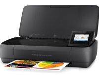 เครื่องปริ้นเตอร์มัลติฟังก์ชันอิงค์เจ็ท HP OfficeJet 250 Mobile(HP-OJ250MOBILE)