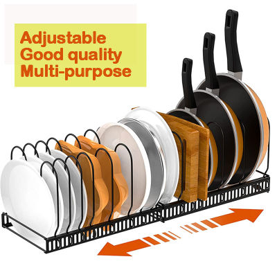 Pots Organizer Tableware Rack Storage For Kitchen Drawer Cabinets Expandable Iron Material Multi-Function Lid Chopping Holder