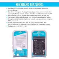 แป้นพิมพ์ตัวเลขแบบมีสาย OKER KP-972 WIRED NUMERIC KEYPAD