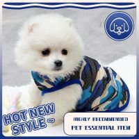 Dog Summer Vest Small Dog Clothing Puppy Pet Cat T-shirt Thin Section Breathable Bottoming Puppy Shirt Soft Leisure Cat Vest Clothing Shoes Accessorie