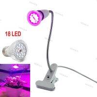 18 LED Grow Light 360 Degrees Flexible Lamp Holder Clip Plant Flower Light For Hydroponic Indoor Plant Bulb Planter WDAGTH