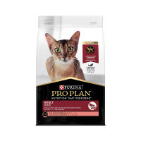 Proplan Adult salmon formula สำหรับแมวโต อายุ1ปีขึ้นไป 3Kg.